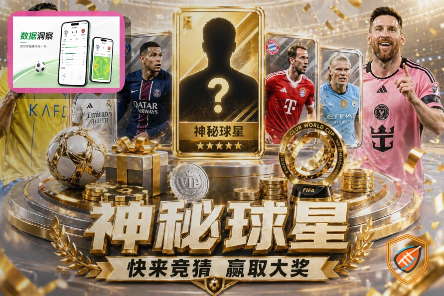 关于浏览器翻译的安全说明